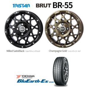 TRISTAR BRUT BR-55 トライスター ブルート br55 軽自動車 5.0J-14 +45 4H100 選べるホイールカラー & ヨコハマ ブルーアース Es ES32 155/55R14｜bigrun-ichige-store