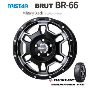 TRISTAR BRUT トライスター ブルート BR-66 7.5J-17 +38/+40 5H114.3/127 ミリタリーブラック & ダンロップ グラントレック PT5 225/60R17｜bigrun-ichige-store