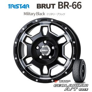 TRISTAR BRUT トライスター ブルート BR-66 7.5J-17 +38/+40 5H114.3/127 ミリタリーブラック & ヨコハマ ジオランダー A/T G015 215/60R17｜bigrun-ichige-store