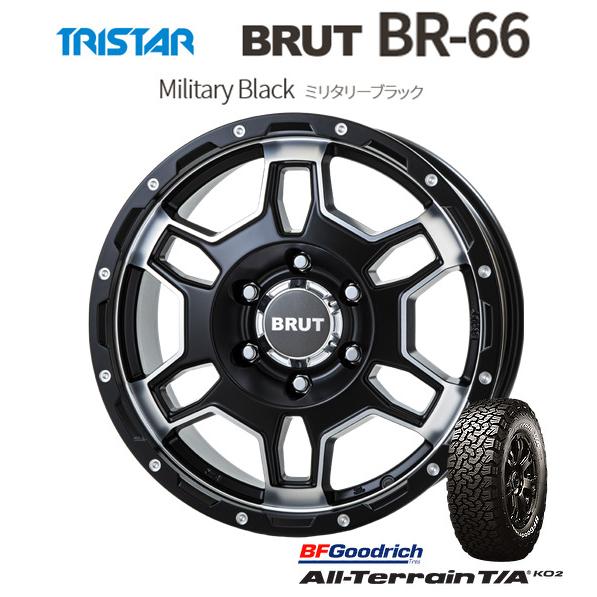 TRISTAR BRUT トライスター ブルート BR-66 7.5J-17 +20 6H139.7...