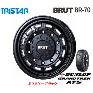 トライスター BRUT ブルート BR-70 デリカD5 6.5J-16 +30 10Hマルチ 5H100/5H114.3 ミリタリーブラック & ダンロップ グラントレック AT5 225/70R16｜bigrun-ichige-store