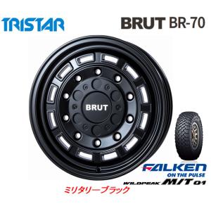 トライスター BRUT ブルート BR-70 デリカD5 6.5J-16 +30 10Hマルチ 5H100/5H114.3 ミリタリーブラック & ファルケン ワイルドピーク M/T 01 245/75R16｜bigrun-ichige-store