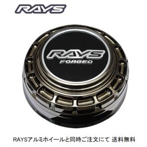 RAYS レイズ 4X4 Forged オプション設定センターキャップ No.80 VR CAP