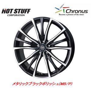 HOT STUFF Chronus CH-110 ホットスタッフ クロノス CH110 6.0J-15 +43 5H100 メタリックブラックポリッシュ お得な４本セット 送料無料｜bigrun-ichige-store