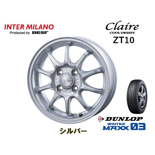 ダンロップ WINTER MAXX 03 165/50R15 73Q &amp; BEST CLAIRE Z...