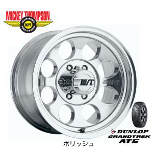 MICKEY THOMPSON CLASSIC III ミッキートンプソン クラシック スリー 9.0J-17 -12 6H139.7 ポリッシュ & ダンロップ グラントレック AT5 265/65R17｜bigrun-ichige-store