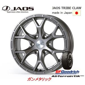 JAOS TRIBE CLAW ジャオス トライブ クロウ 7.5J-17 +25 6H139.7 ガンメタリック 日本製 & BFGoodrich All-Terrain T/A KO2 295/70R17｜bigrun-ichige-store