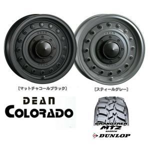 CRIMSON DEAN COLORADO クリムソン ディーン コロラド 6.5J-16 +23 6H139.7 選べるホイールカラー & ダンロップ グラントレック MT2 255/85R16｜bigrun-ichige-store