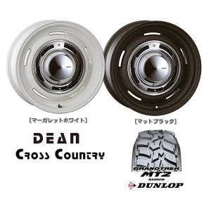 CRIMSON クリムソン DEAN クロスカントリー ジムニー 5.5J-16 +20 5H139.7 選べるホイールカラー & ダンロップ グラントレック MT2 195R16C｜bigrun-ichige-store