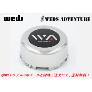 ドゥオール DOALL Fenice フェニーチェ X XC6 / XC9 / XC10 オプション