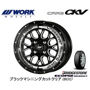 WORK CRAG CKV ワーク クラッグ シーケーブイ 軽自動車 4.5J-15 +45 4H100 ブラックマシニングカットクリア & ブリヂストン エコピア NH200C 165/60R15｜bigrun-ichige-store