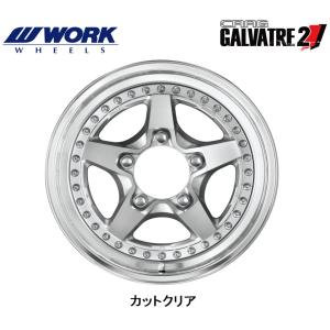 ck1se様 Idea Geo 2ピースホイール WORK 即納可!! ジムニーシエラ/ジムニーノマド用3ピースホイール