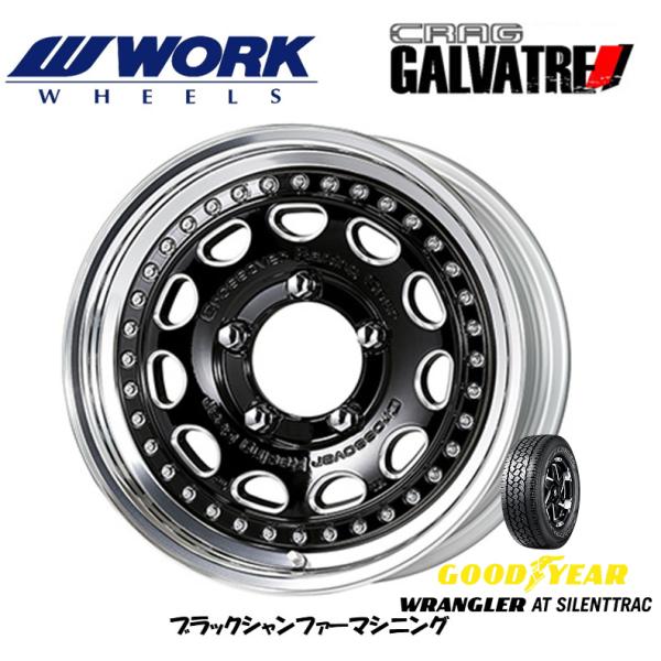 WORK ガルバトレ ジムニー シエラ 5.5J-16 +19/+7/-6/-19 5H139.7 ...