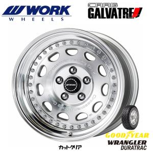 WORK CRAG GALVATRE ワーク クラッグ ガルバトレ 7.0J-16 +13/±0/-13/-25 5H114.3 カットクリア & グッドイヤー ラングラー DURA TRAC RT 225/75R16｜bigrun-ichige-store