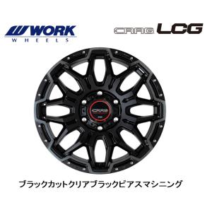 WORK CRAG LCG ワーク クラッグ エルシージー ランクル300 8.0J-18 +52 6H139.7 ブラックカットクリアブラックピアスマシニング お得な４本セット 送料無料｜bigrun-ichige-store