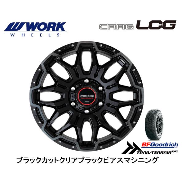 WORK ワーク CRAG LCG ランクル300 8.0J-18 +52 6H139.7 ブラック...