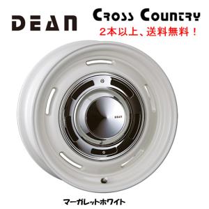 CRIMSON DEAN CROSS COUNTRY クリムソン クロスカントリー 6.0J-15 +32 8Hマルチ 4H98/100 マーガレットホワイト １本価格 ２本以上ご注文にて送料無料｜bigrun-ichige-store