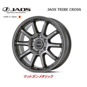 JAOS TRIBE CROSS ジャオス トライブ クロス 8.5J-18 +30/+45/+55 6H139.7 マットガンメタリック お得な４本SET 送料無料｜bigrun-ichige-store