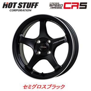 HOT STUFF（ホットスタッフ） 16インチ アルミホイール 4穴100