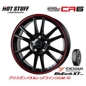 HOT STUFF クロススピード CR6 7.5J-18 +38/+45/+48/+55 5H100/114.3 グロスガンメタ/レッドライン & ヨコハマ ブルーアース XT AE61 225/60R18｜bigrun-ichige-store