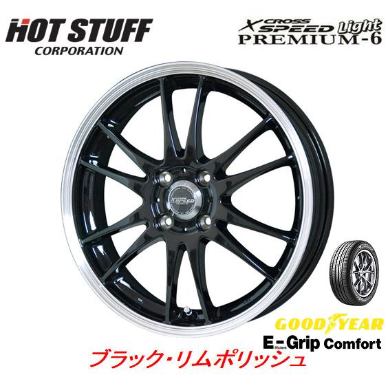 ホットスタッフ クロススピード プレミアム 6 ライト 軽自動車 4.5J-15 +43 4H100...