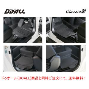 BILSTEIN（ビルシュタイン） 在庫あり B6 コンフォートSpec ダンパー