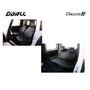 DOALL JB74 ジムニーシエラ 専用 CST ストレングス レザー シートカバー 1台分 JC/JL スズキ セーフティーサポート装着車可 Clazzio製 品番CSTJSC6015｜bigrun-ichige-store