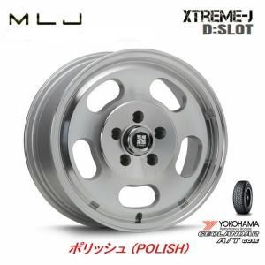 MLJ XTREME-J D SLOT mlj エクストリーム j ディースロット 6.5J-16 +30 5H114.3 ポリッシュ & ヨコハマ ジオランダー A/T G015 215/65R16｜bigrun-ichige-store