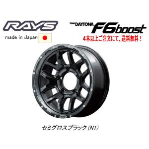 TEAM DAYTONA RAYS F6 Boost for JIMNY SIERRA ジムニーシエラ 6.0J-16