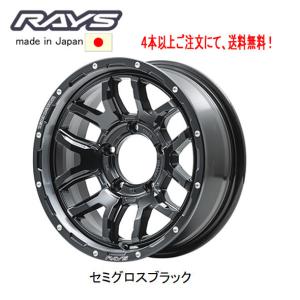 RAYS DAYTONA F6 Boost for JIMNY SIERRA ジムニーシエラ ジムニーO/F付 6.0J-16 -5 5H139.7 セミグロスブラック N1 １本価格 ４本以上ご注文にて送料無料｜bigrun-ichige-store