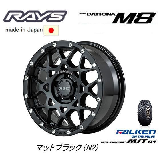 RAYS TEAM DAYTONA M8 レイズ チーム デイトナ エムエイト 7.0J-16 +3...