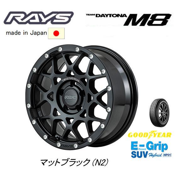 RAYS TEAM DAYTONA M8 レイズ チーム デイトナ エムエイト 7.0J-17 +4...