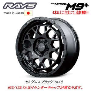 TEAM DAYTONA RAYS M9 ジムニーシエラ ジムニーO/F 5.5J-16 ±0 5H139.7