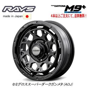 TEAM DAYTONA RAYS M9 ジムニーシエラ 5.5J-16 ±0 5H139.7 ブラック