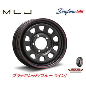 MLJ DAYTONA SS デイトナ エスエス ジムニー 5.5J-16 +20 5H139.7 ブラック RED/BLUE ライン & マキシス Creepy Crawler M8090 6.50R16｜bigrun-ichige-store