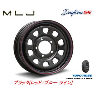 MLJ DAYTONA SS デイトナ エスエス ジムニー O/F付 6.0J-16 ±0 5H139.7 ブラック RED/BLUE ライン & トーヨー オープンカントリー M/T-R 195R16C｜bigrun-ichige-store