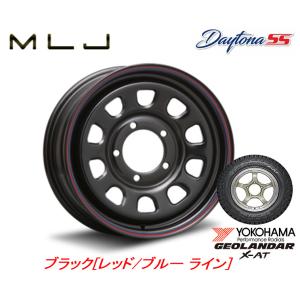 MLJ DAYTONA SS デイトナ エスエス ジムニー シエラ 6.0J-16 ±0 5H139.7 ブラック RED/BLUE ライン & ヨコハマ ジオランダー X-A/T G016 225/75R16｜bigrun-ichige-store