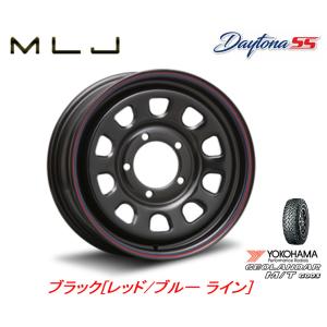 MLJ DAYTONA SS デイトナ エスエス ジムニー O/F付 6.0J-16 ±0 5H139.7 ブラック RED/BLUE ライン & ヨコハマ ジオランダー M/T G003 7.00R16｜bigrun-ichige-store