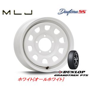 MLJ DAYTONA SS デイトナ エスエス ジムニー 5.5J-16 +20 5H139.7 ホワイト ALL WHITE & ダンロップ グラントレック PT5 175/80R16｜bigrun-ichige-store