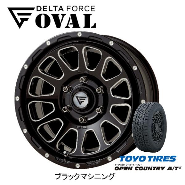 DELTA FORCE OVAL デルタフォース オーバル 8.0J-17 +20 6H139.7 ...