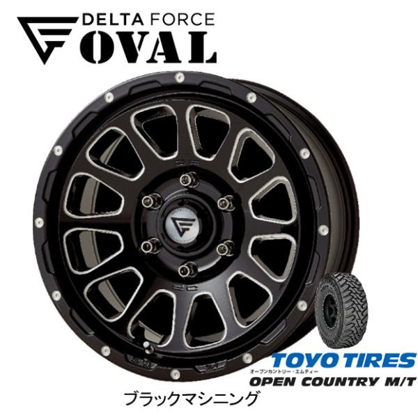 DELTA FORCE OVAL デルタフォース オーバル 8.0J-17 +20 6H139.7 ...