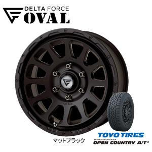 DELTA FORCE OVAL デルタフォース オーバル 8.0J-17 +20 6H139.7 マットブラック & トーヨー オープンカントリー A/T III 285/70R17｜bigrun-ichige-store