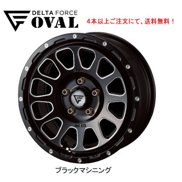 DELTA FORCE OVAL デルタフォース オーバル 30系 アルファード 8.0J-17 +...