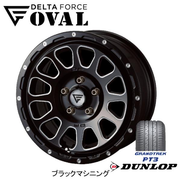 DELTA FORCE OVAL デルタフォース オーバル デリカD5 7.0J-16 +42/+3...