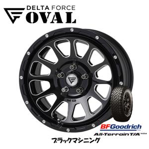 DELTA FORCE OVAL デルタフォース オーバル JLラングラー 8.0J-17 +40 5H127 ブラックマシニング & BFGoodrich All-Terrain T/A KO2 37×12.5R17｜bigrun-ichige-store