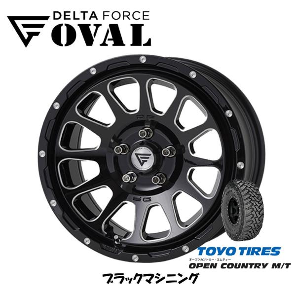 DELTA FORCE OVAL デルタフォース オーバル JLラングラー 8.0J-17 +40 ...