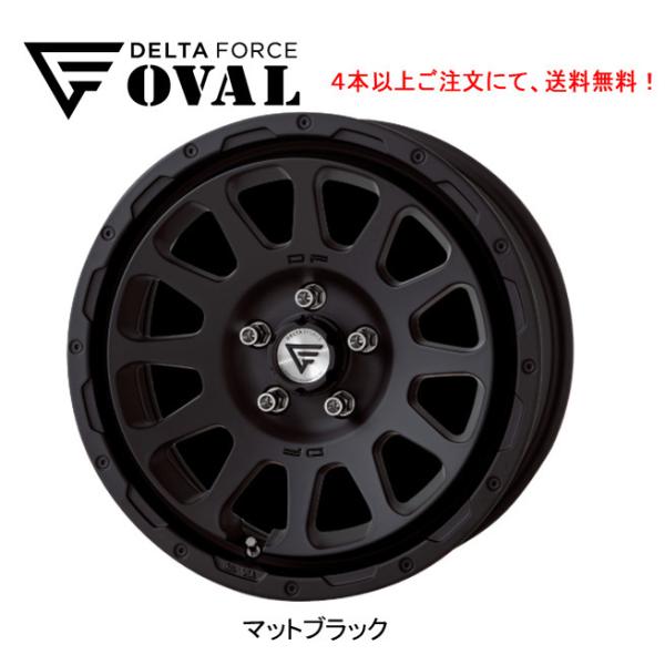 DELTA FORCE OVAL デルタフォース オーバル 50系 RAV4 7.0J-17 +32...