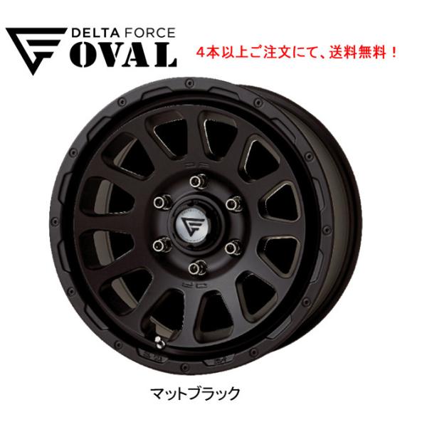 DELTA FORCE OVAL デルタフォース オーバル 150 プラド ハイラックス 8.0J-...