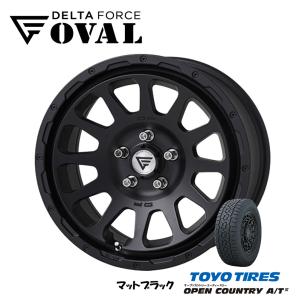 DELTA FORCE OVAL デルタフォース オーバル JLラングラー 8.0J-17 +40 5H127 マットブラック & トーヨー オープンカントリー A/T III 285/70R17｜bigrun-ichige-store