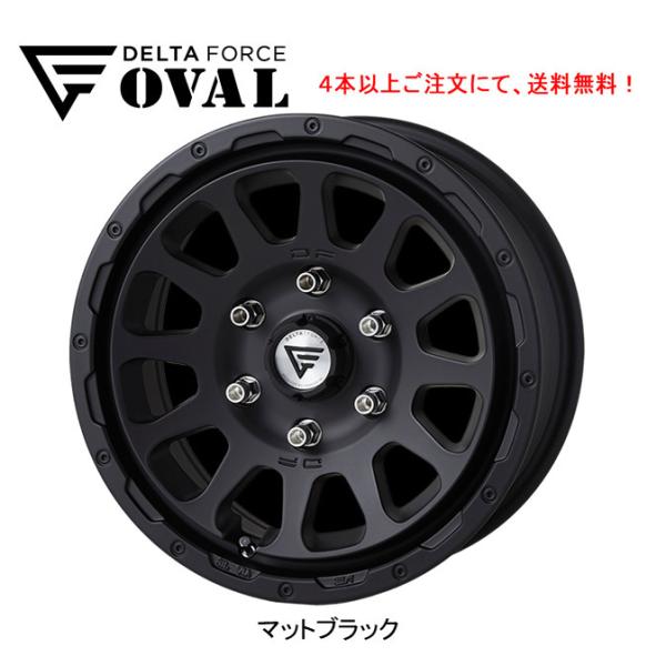 DELTA FORCE OVAL デルタフォース オーバル 200系 ハイエース 7.0J-16 +...